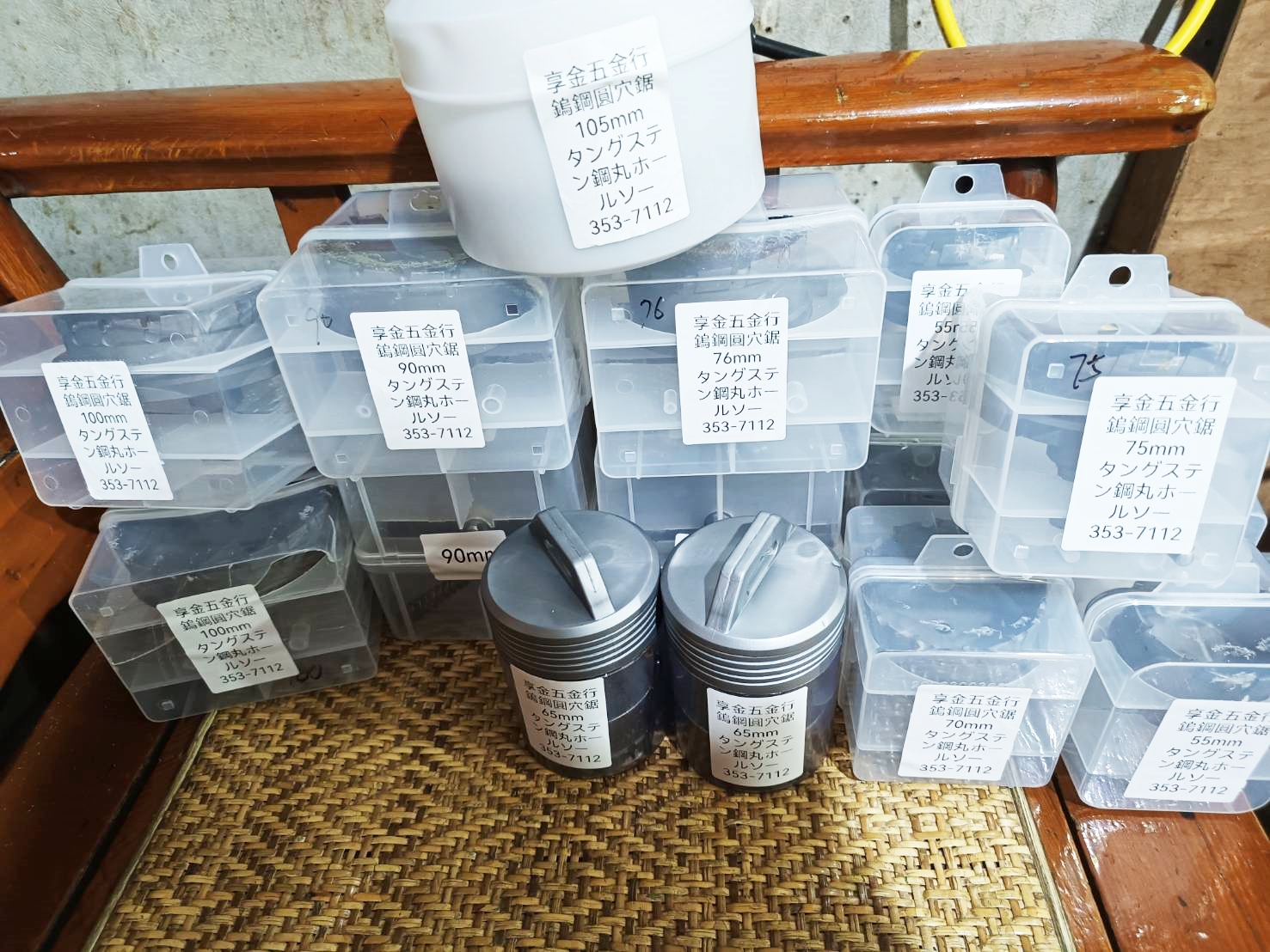 享金五金行-楠梓機械五金 | 手工具 專賣店-undefined