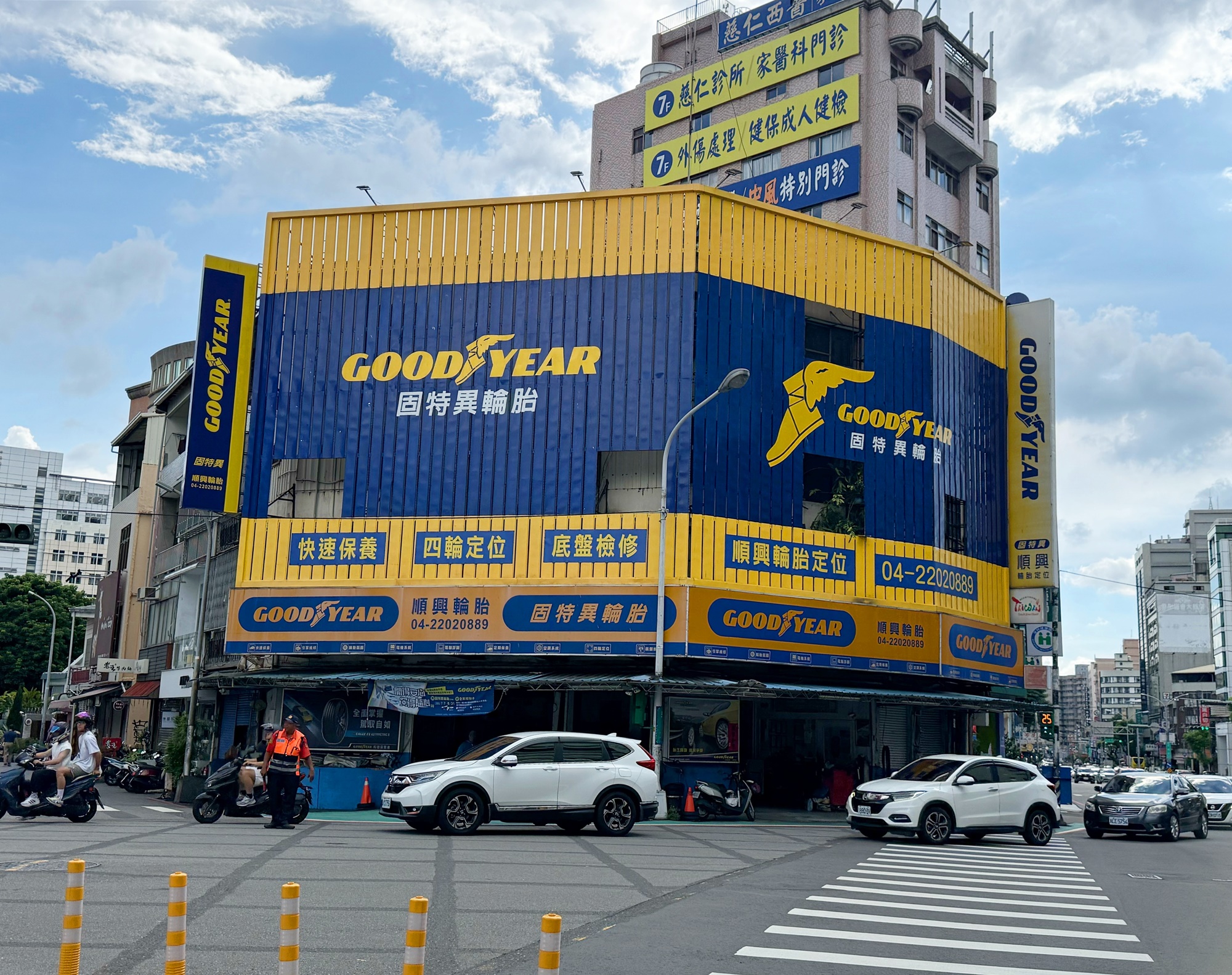 台中輪胎行｜順興輪胎行