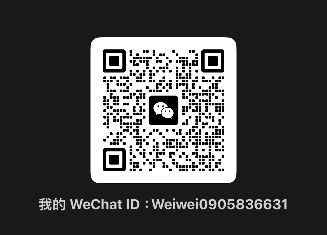 星斗雲國際旅行社