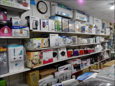 上品電器行-undefined