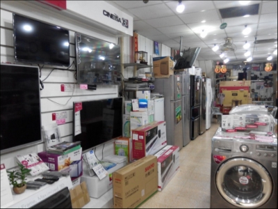 上品電器行-undefined