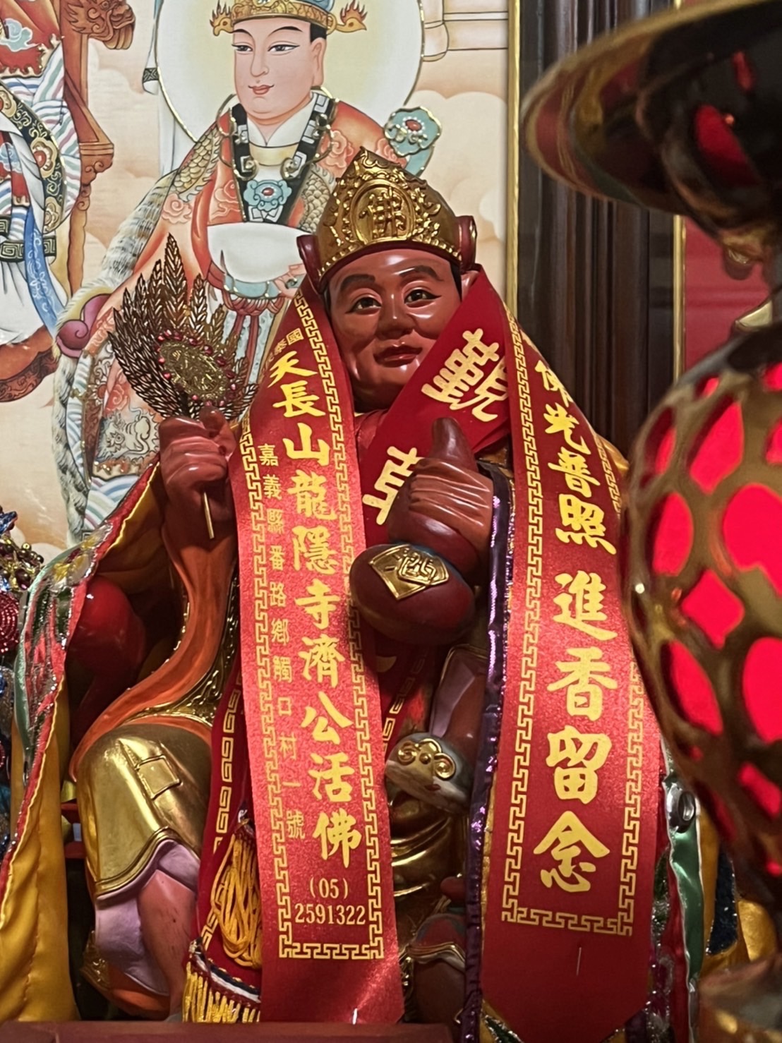 台南問事｜台南永康慈安宮