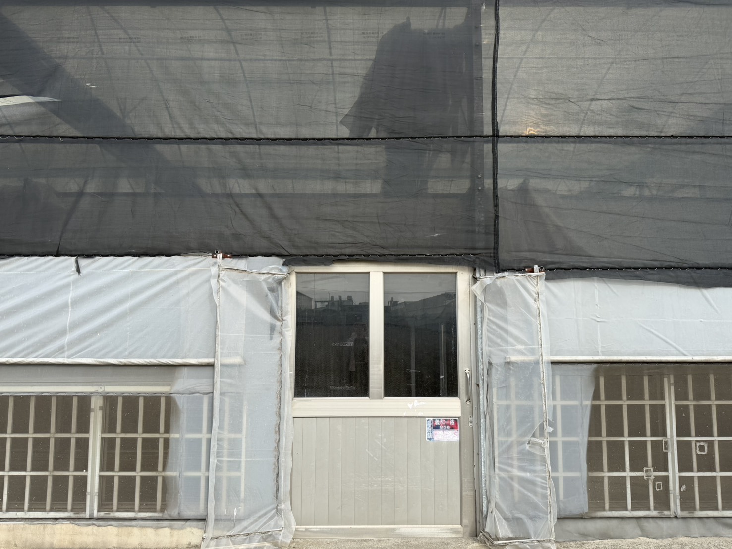 可附帶水草輸美溫室