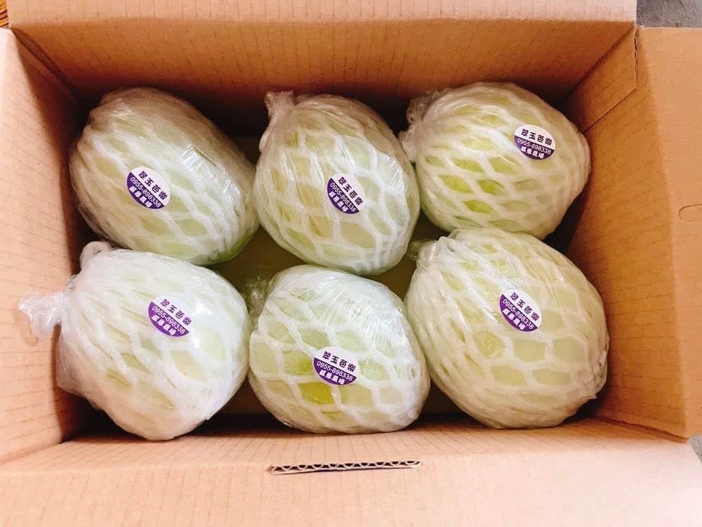 有機台灣翠玉芭樂