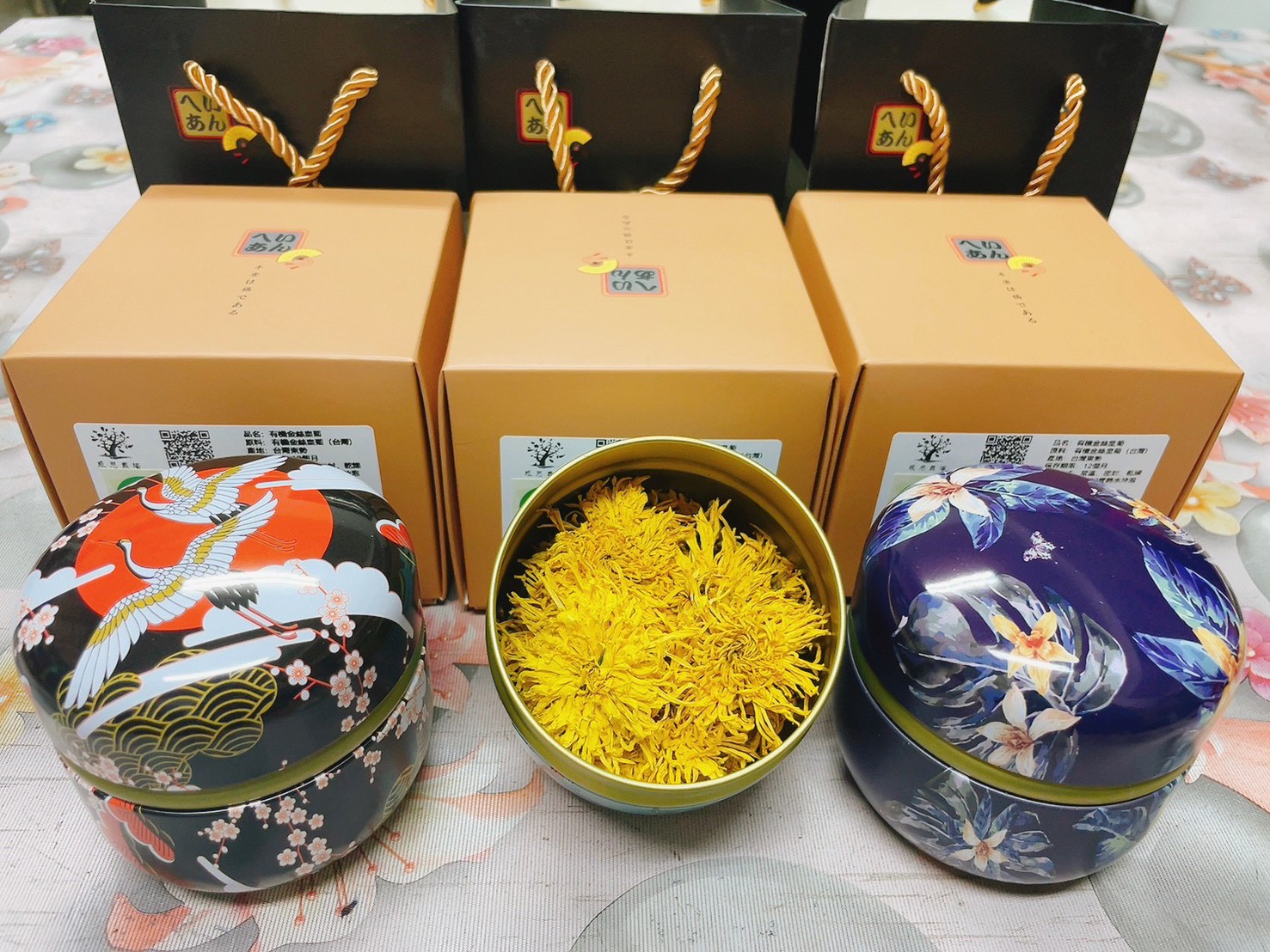 有機金絲皇菊花茶禮盒