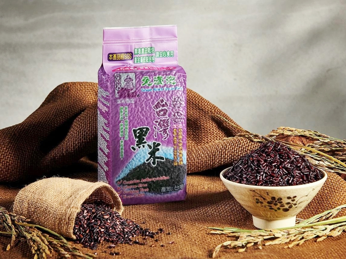 阿堂黑米有限公司-台灣黑米 | 無毒農法栽培 | 友善農-農產品
