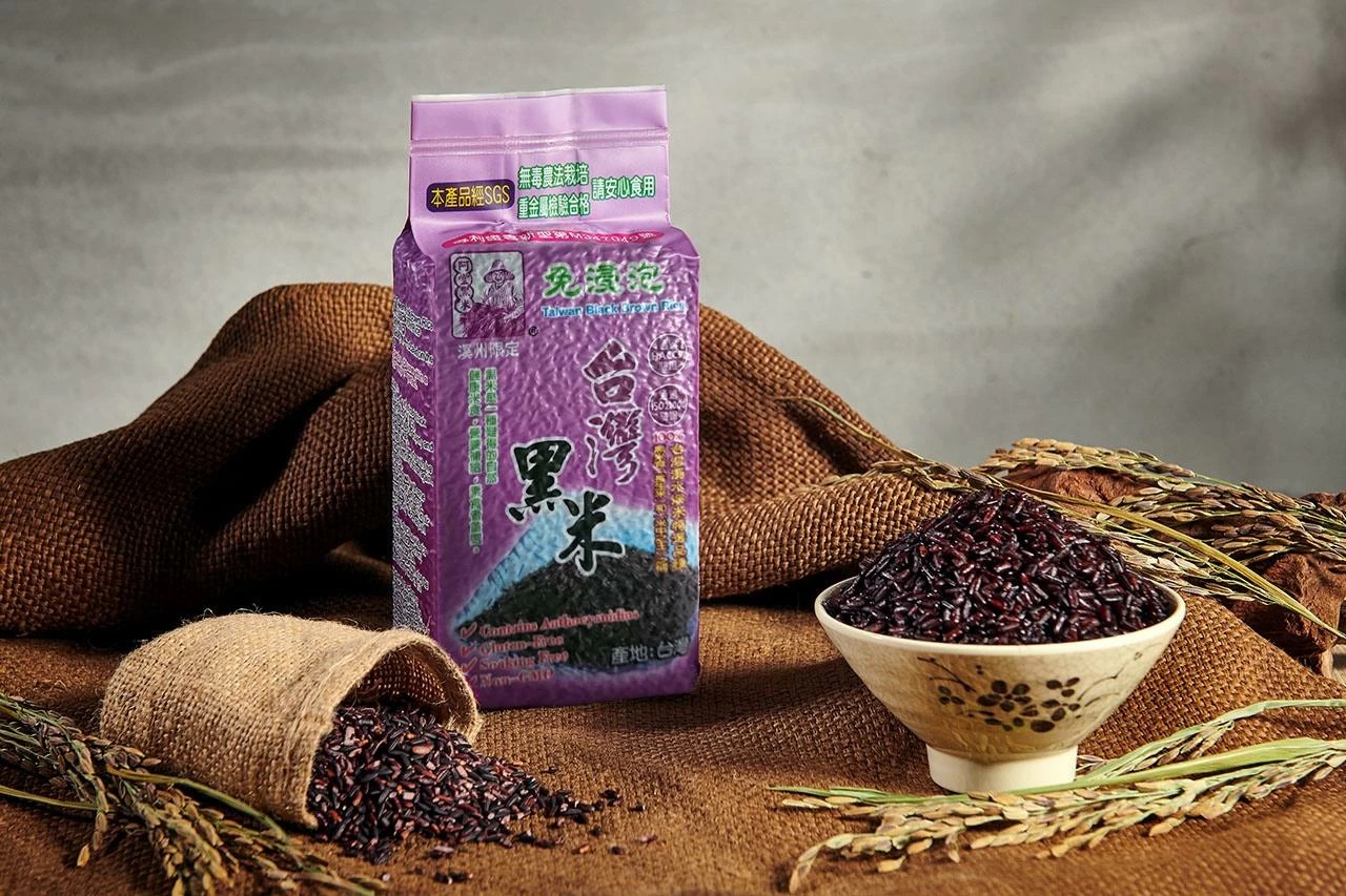 台灣黑米