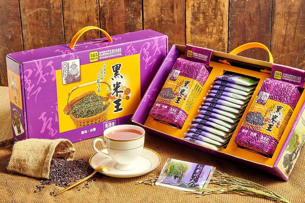 【禮盒】黑米王600g