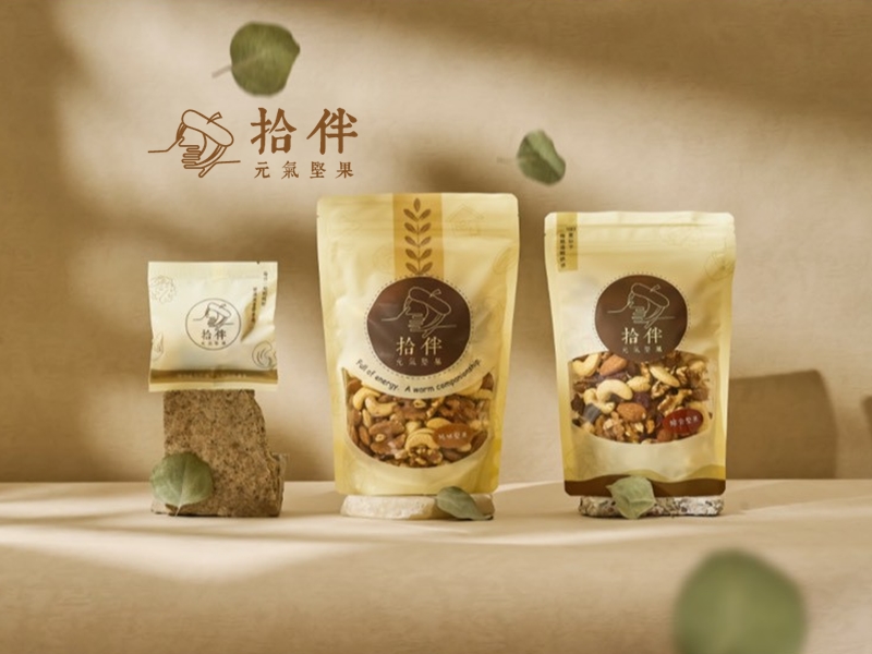 拾伴元氣堅果專賣店 | 台灣果乾 | 蔬菜脆片 | 伴手禮盒-土產品