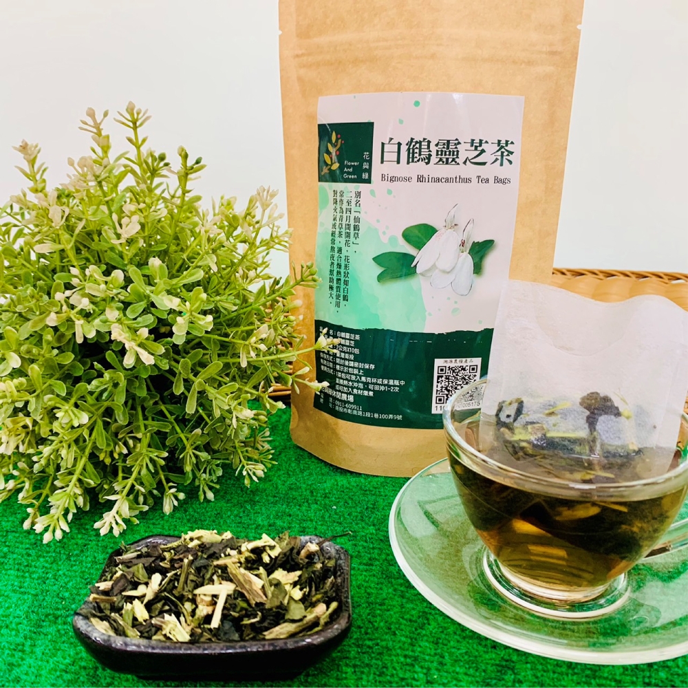 白鶴靈芝茶