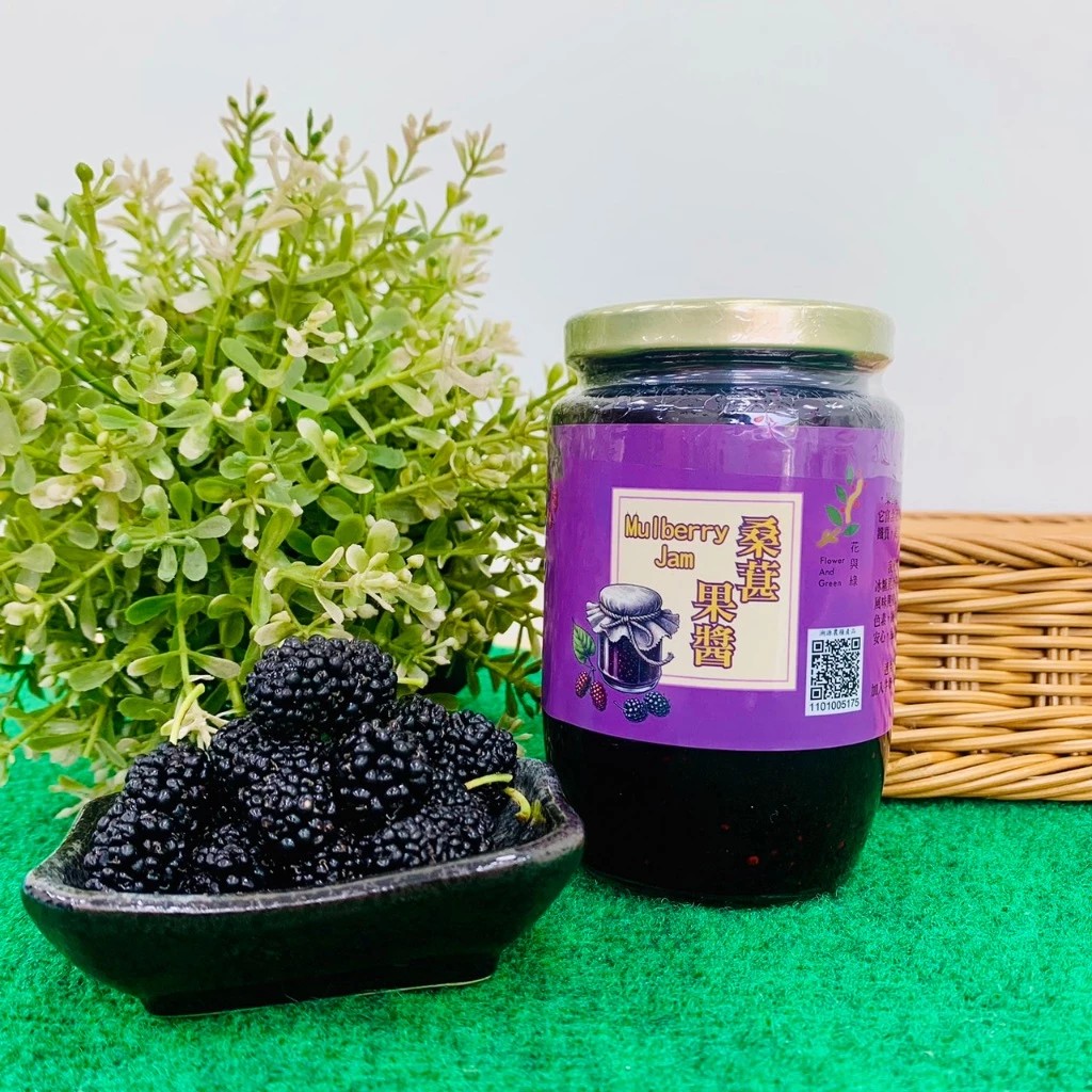 桑葚果醬