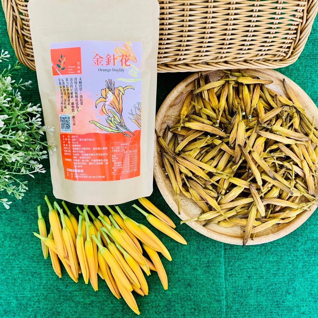 金針花乾