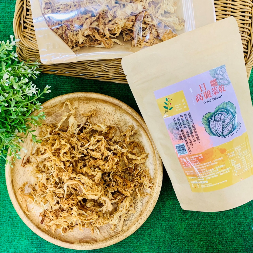 日曬高麗菜乾