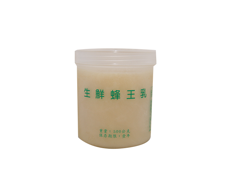 冷凍蜂王乳