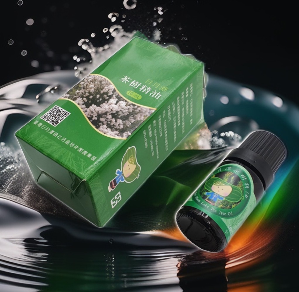 活盆地茶樹精油