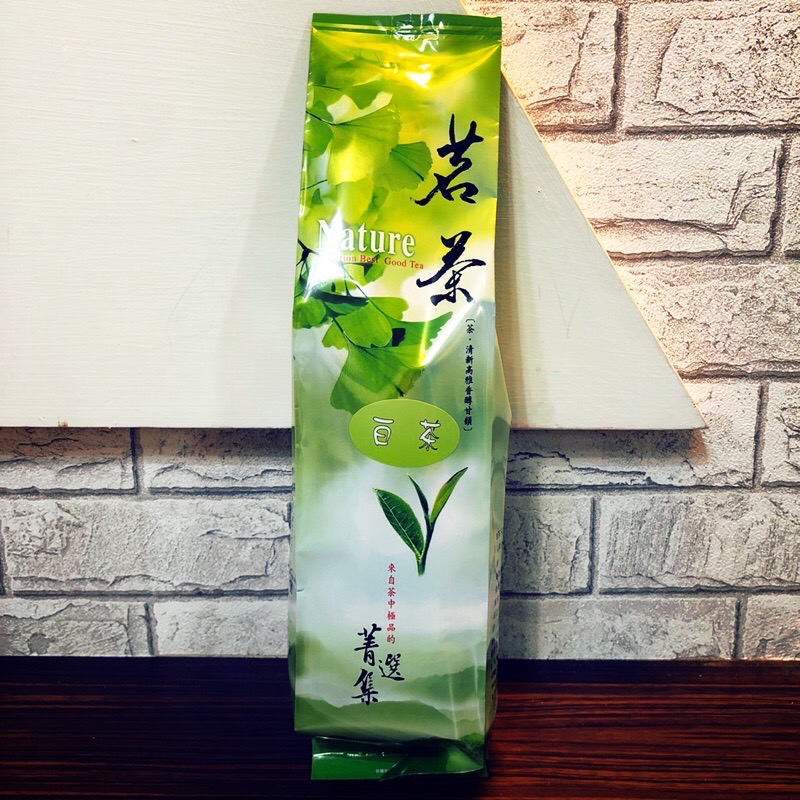 三峽白茶-四兩真空裝