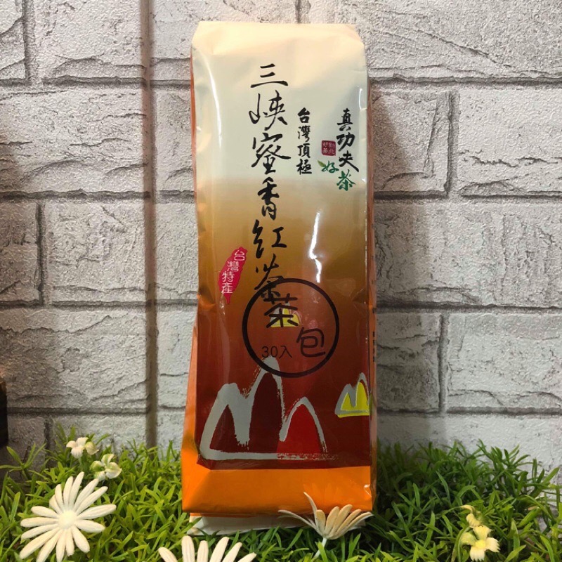 三峽蜜香紅茶茶包