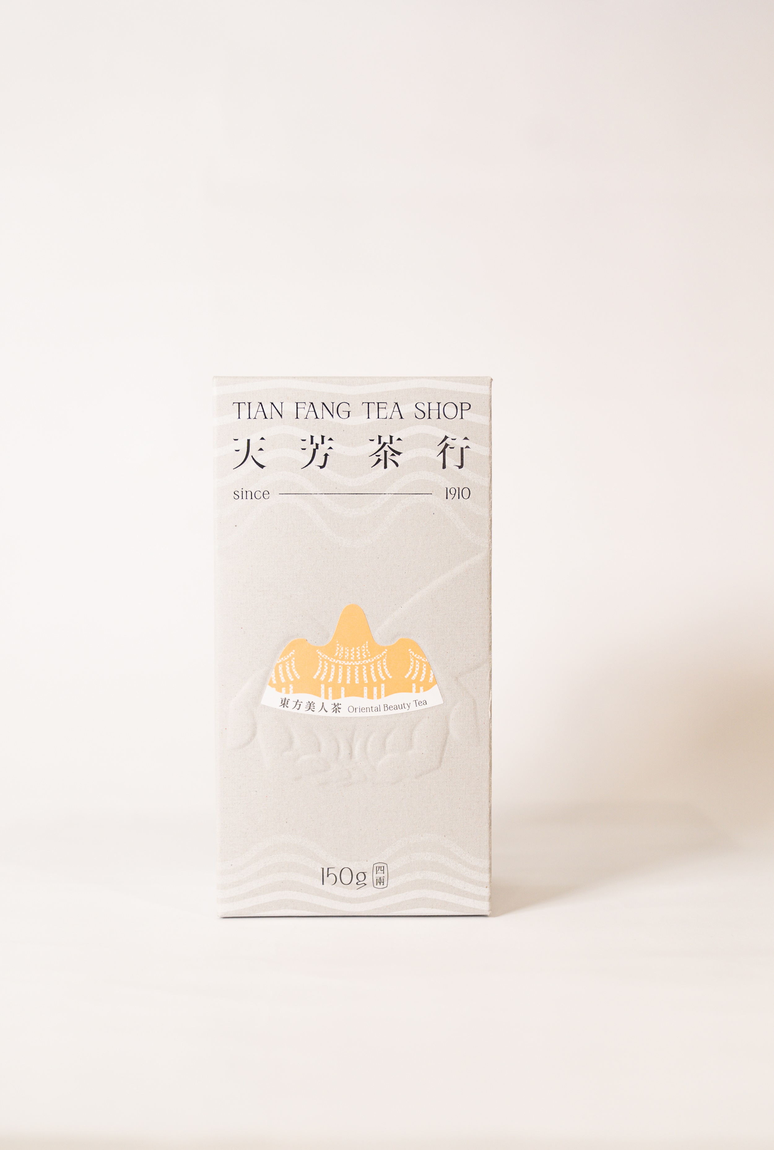 三峽東方美人茶-灰禮盒裝