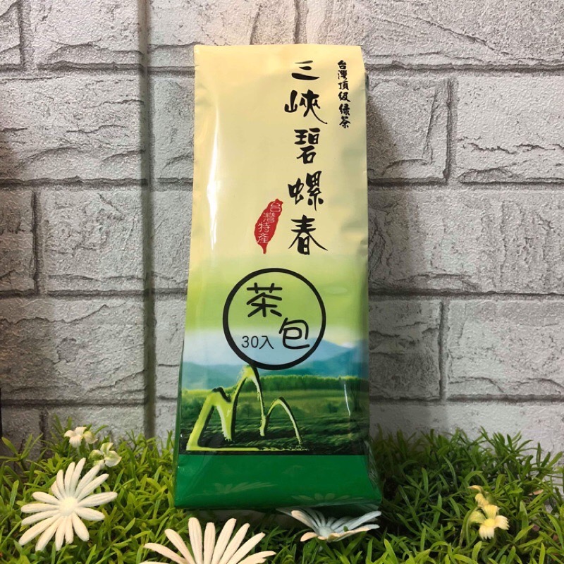 三峽碧螺春綠茶