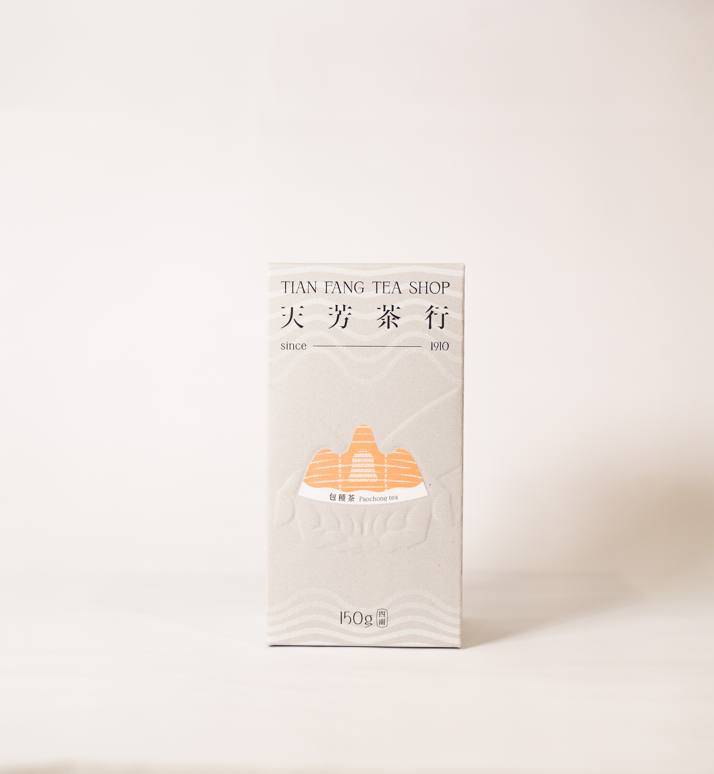 三峽包種茶-灰禮盒裝