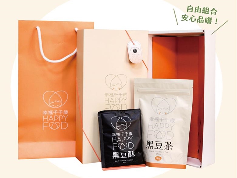 幸福良食 | 幸福千千歲 | 友善耕作台灣黑豆-土產品