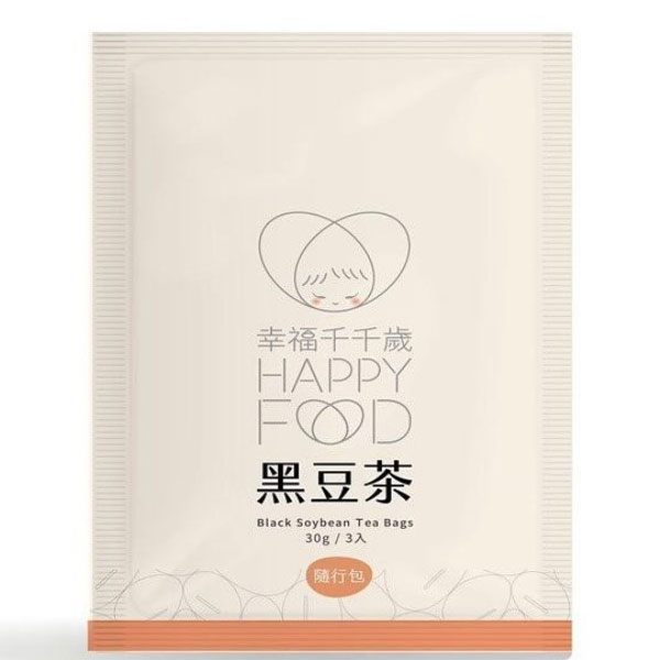 幸福千千歲黑豆茶（隨行包）