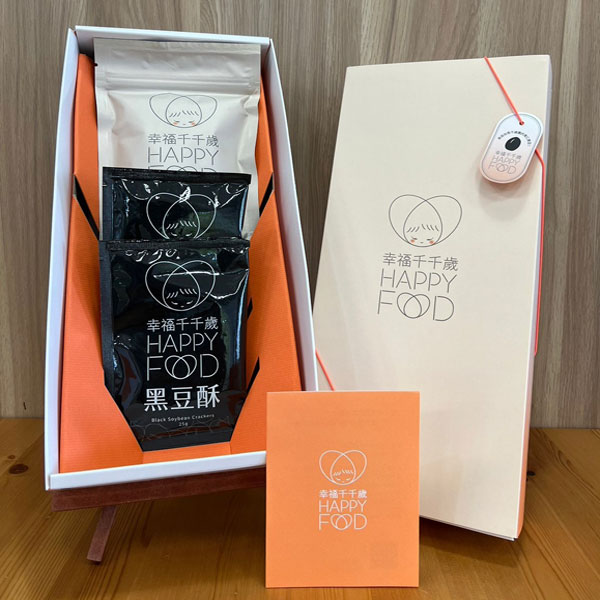 黑豆茶食禮盒