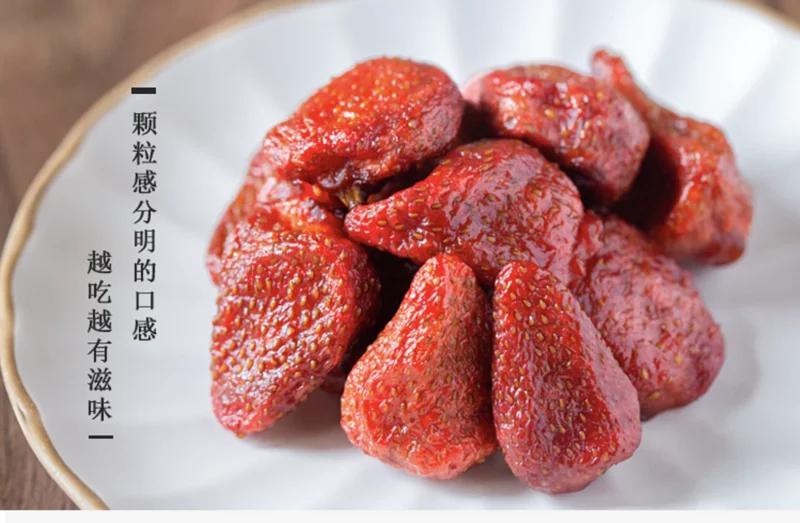 金和泰農產商行-土產品