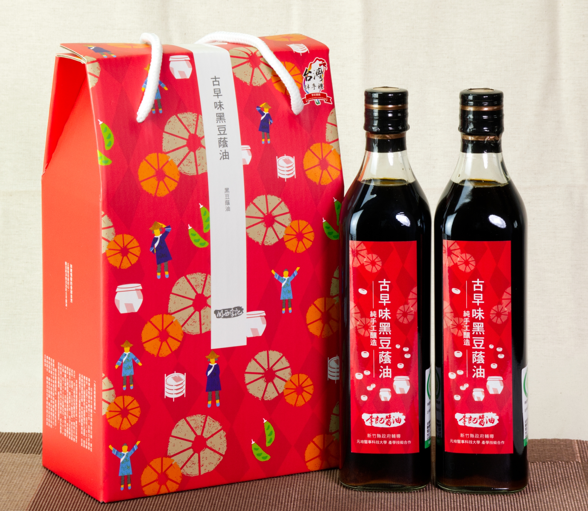 古早味蔭油禮盒