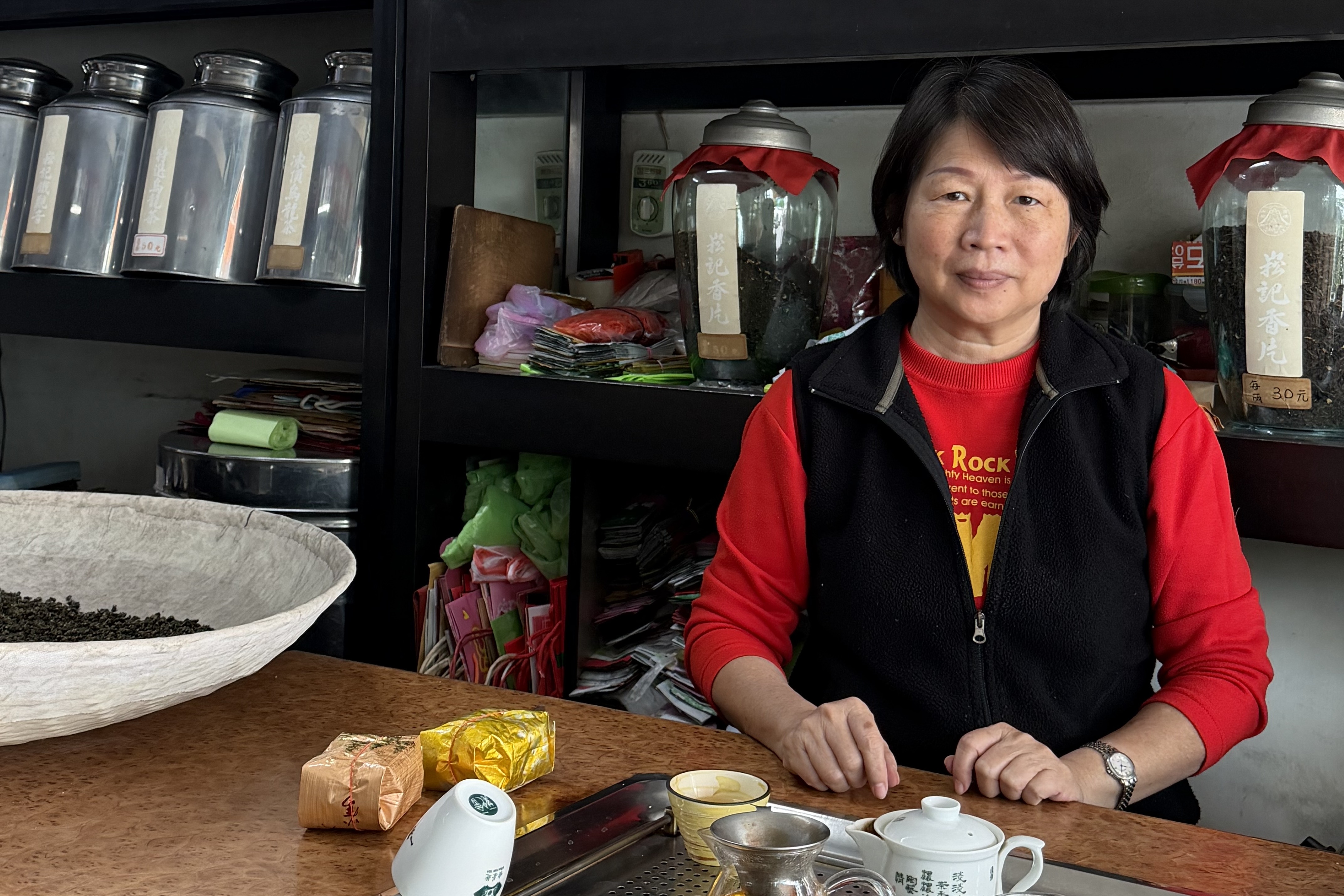 崧記茶行~台灣各式精選好茶專售-農產品加工