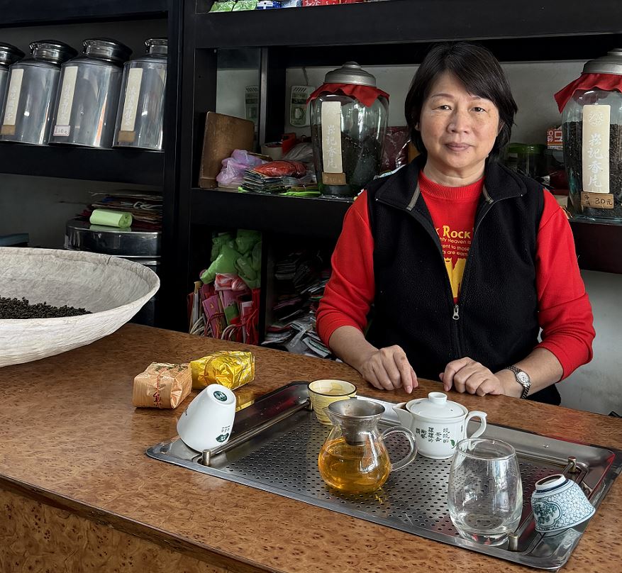 崧記茶行~歡迎品茗賞壺