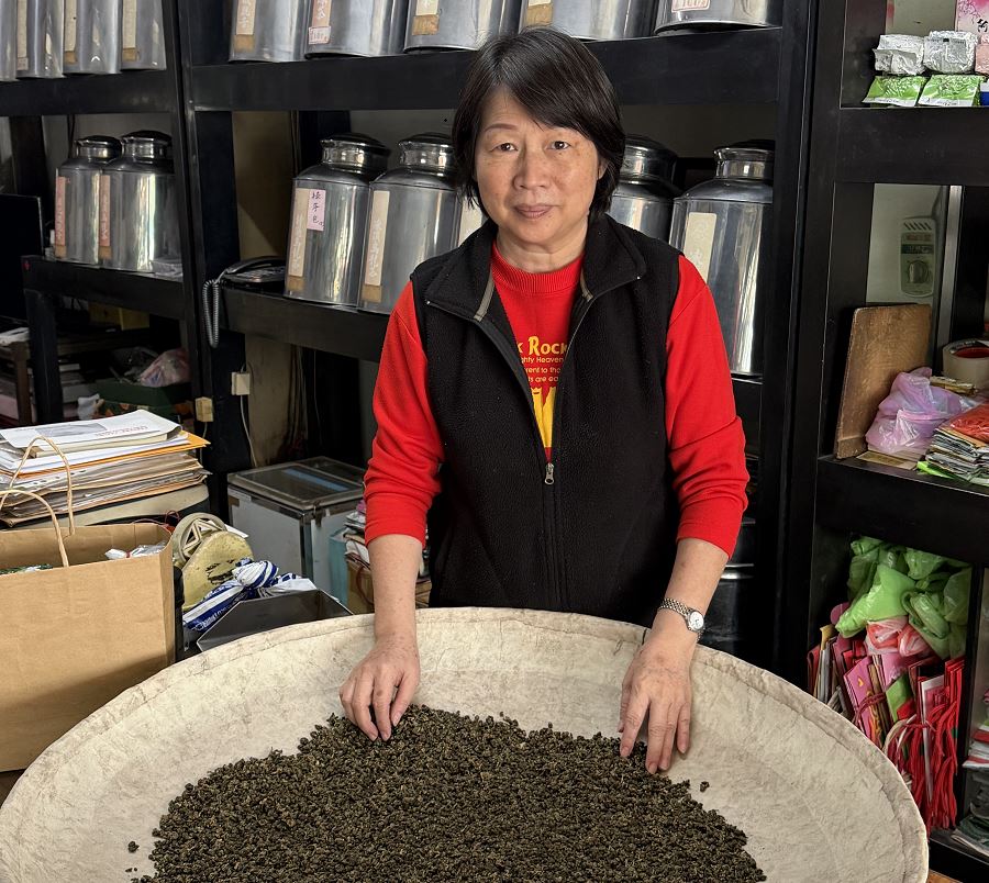 崧記茶行~專業茶葉烘焙