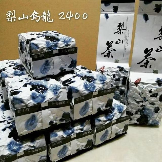 梨山高山烏龍茶(生茶)