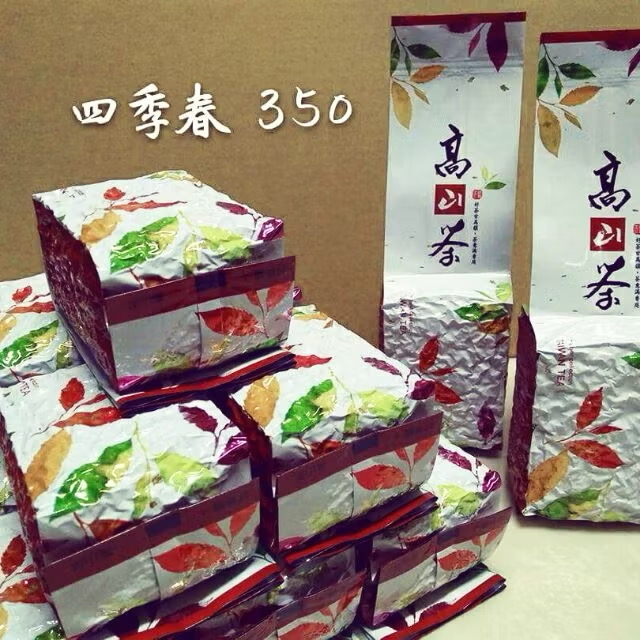 四季春茶(生茶＆半生茶)