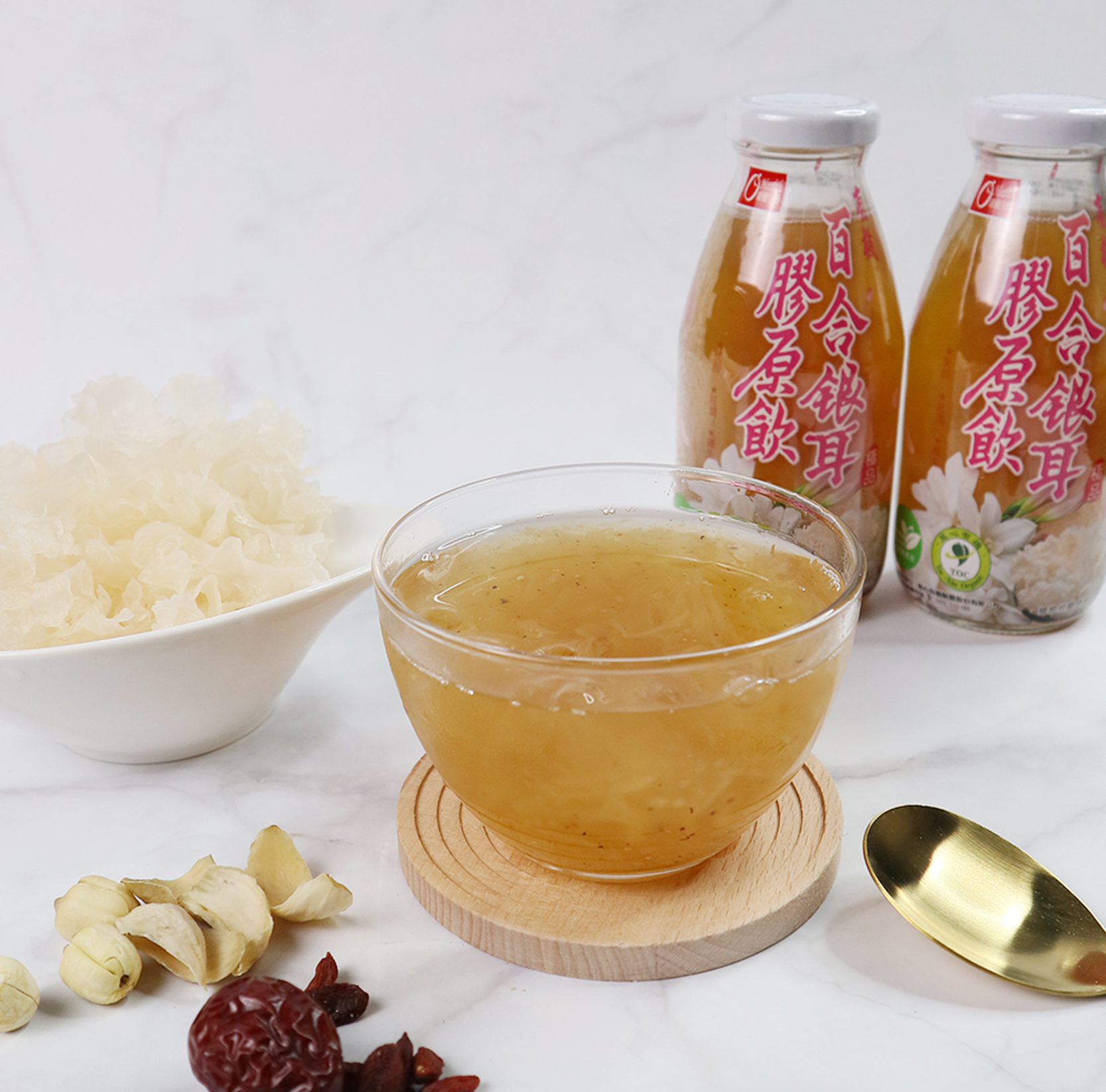 有機百合銀耳膠原飲