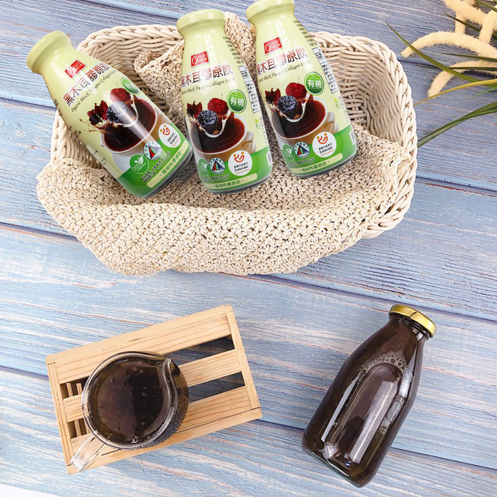 有機黑木耳膠原飲