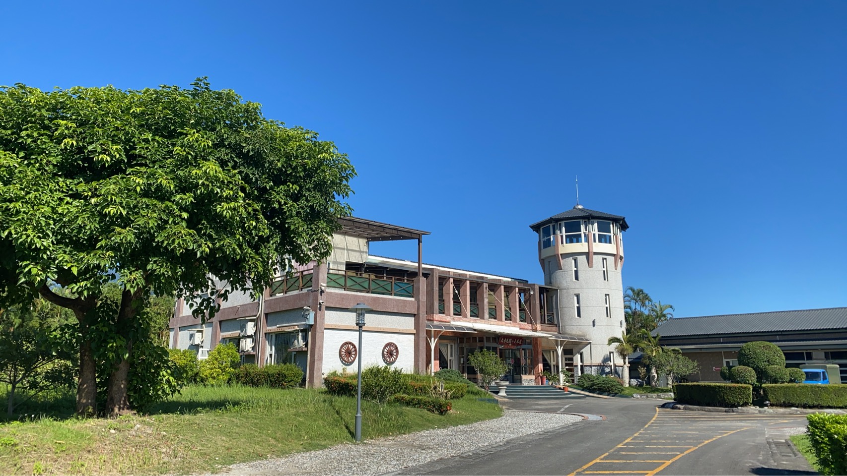 大方花園小木屋民宿