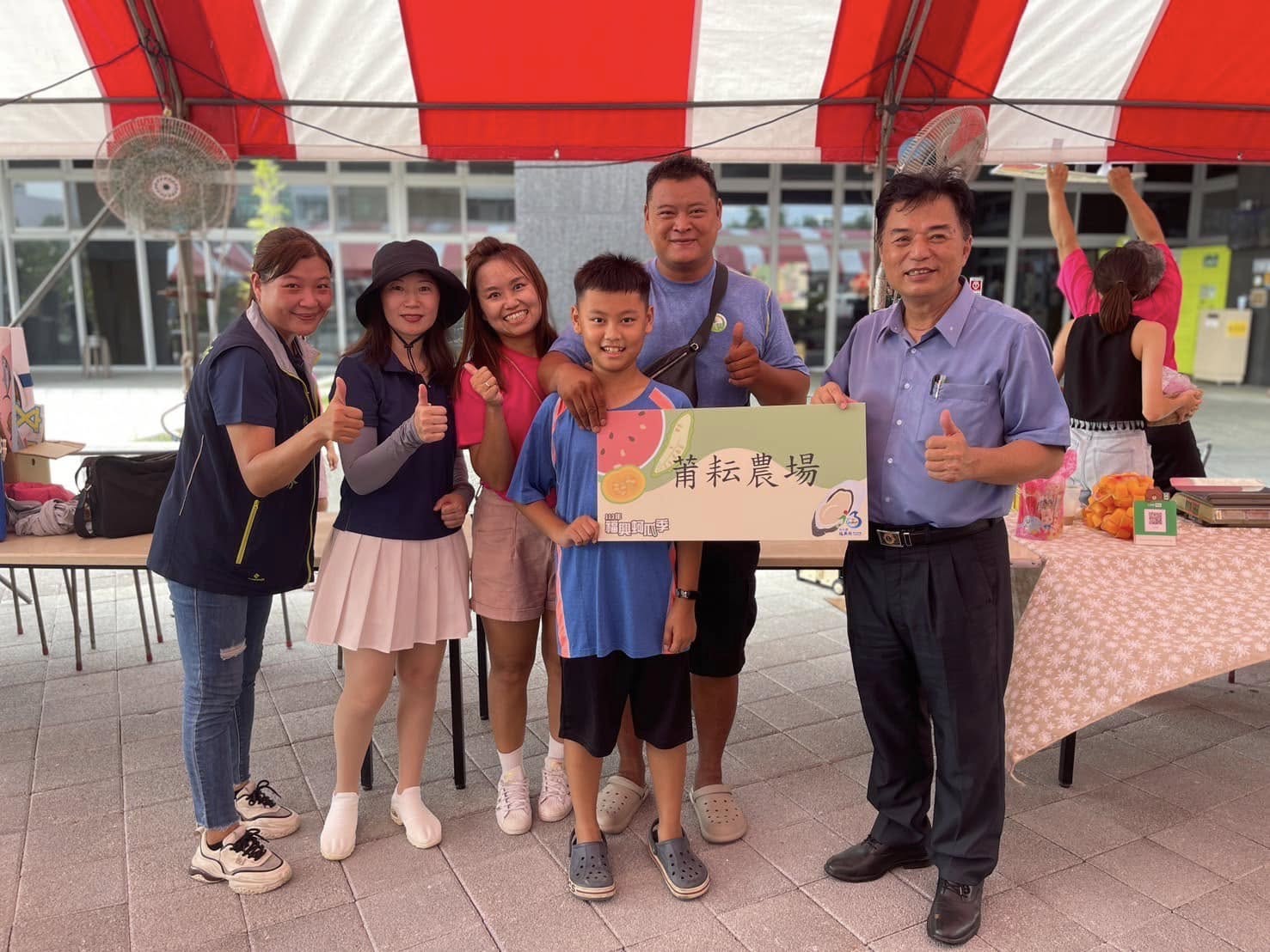 莆耘農場-有機農產品