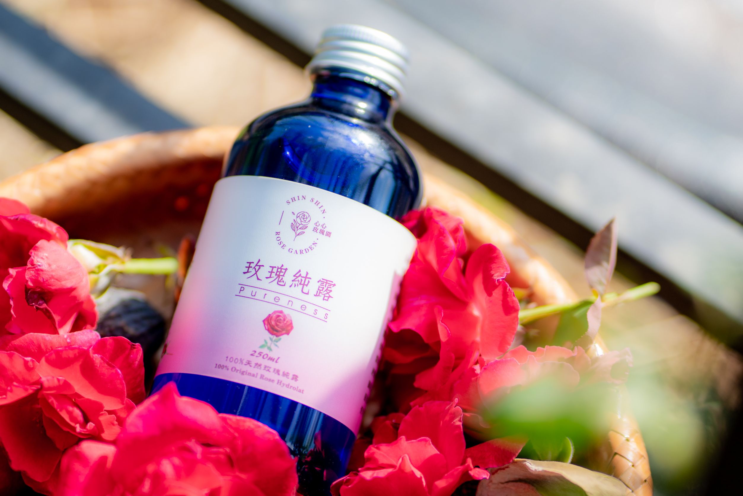 玫瑰純露