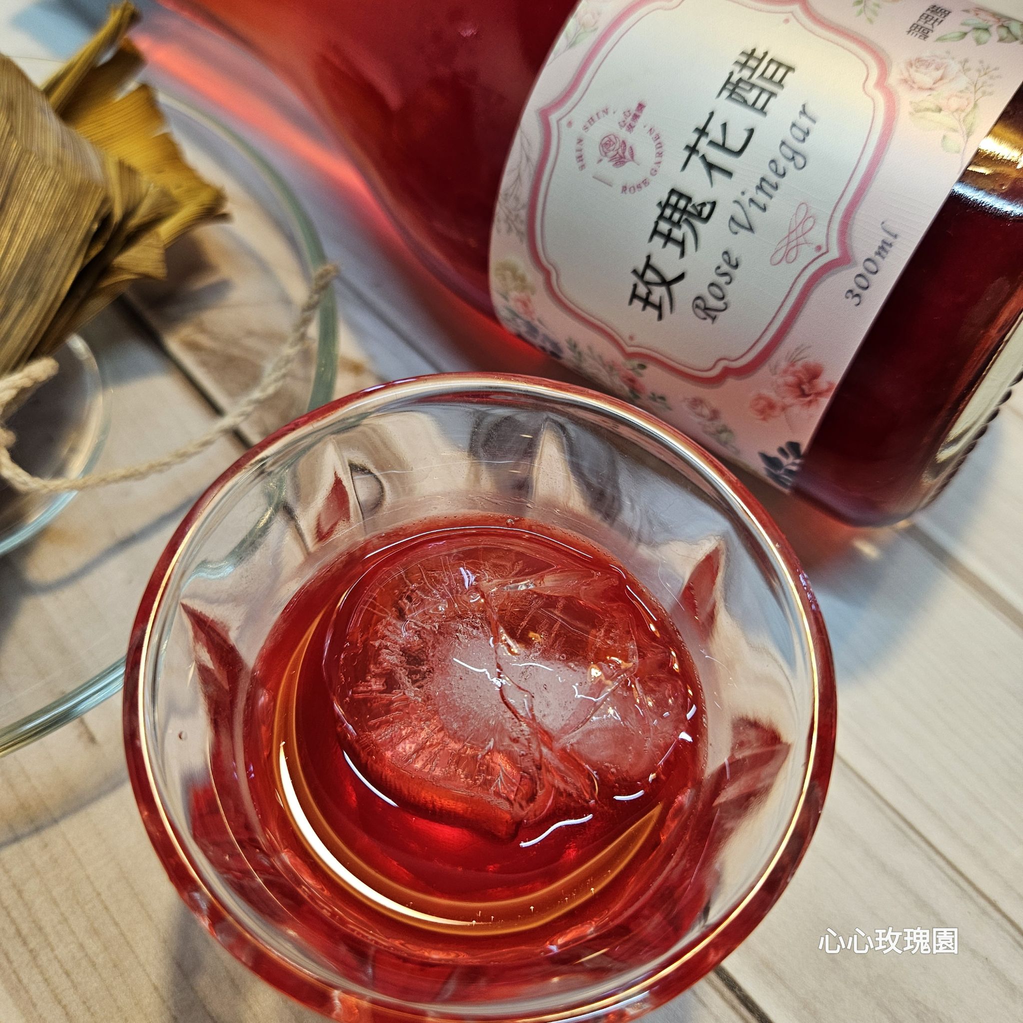玫瑰花醋