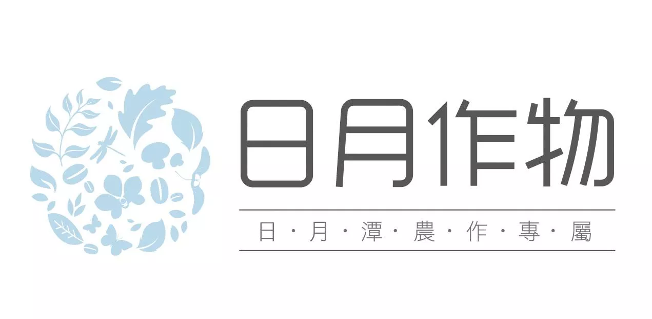 日月作物 老欉紅玉專門店 Sun Moon Crop Black Tea