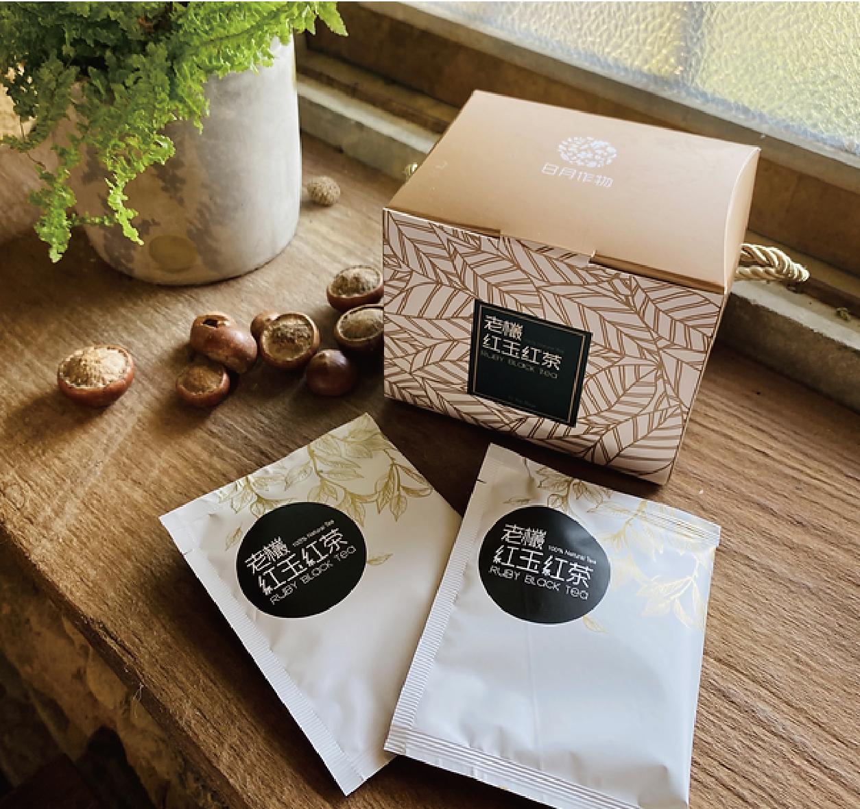 老欉紅玉紅茶平面茶包