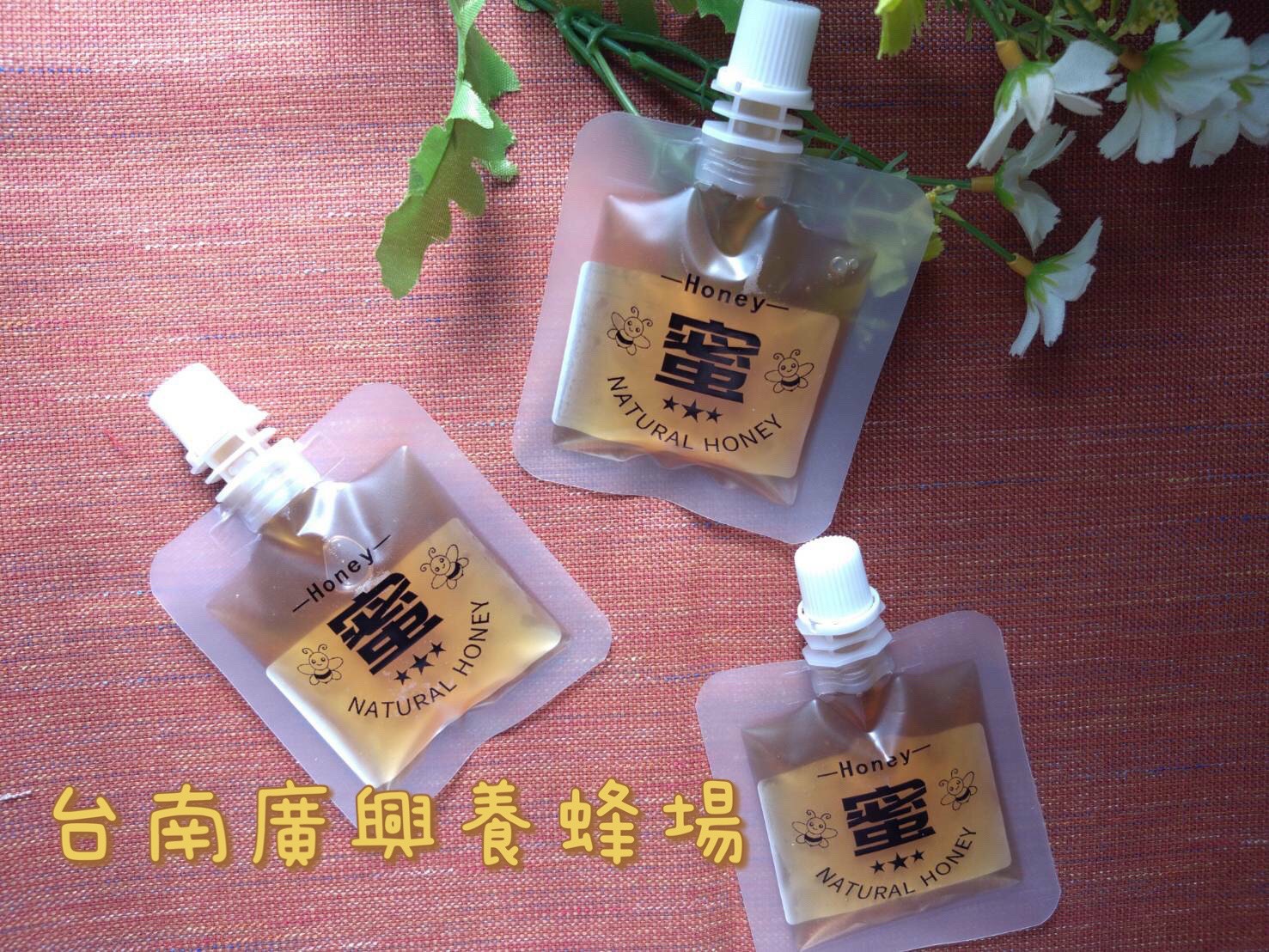 40公克蜂蜜隨身包