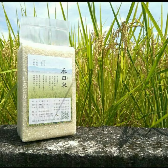 禾曰米-有機白米