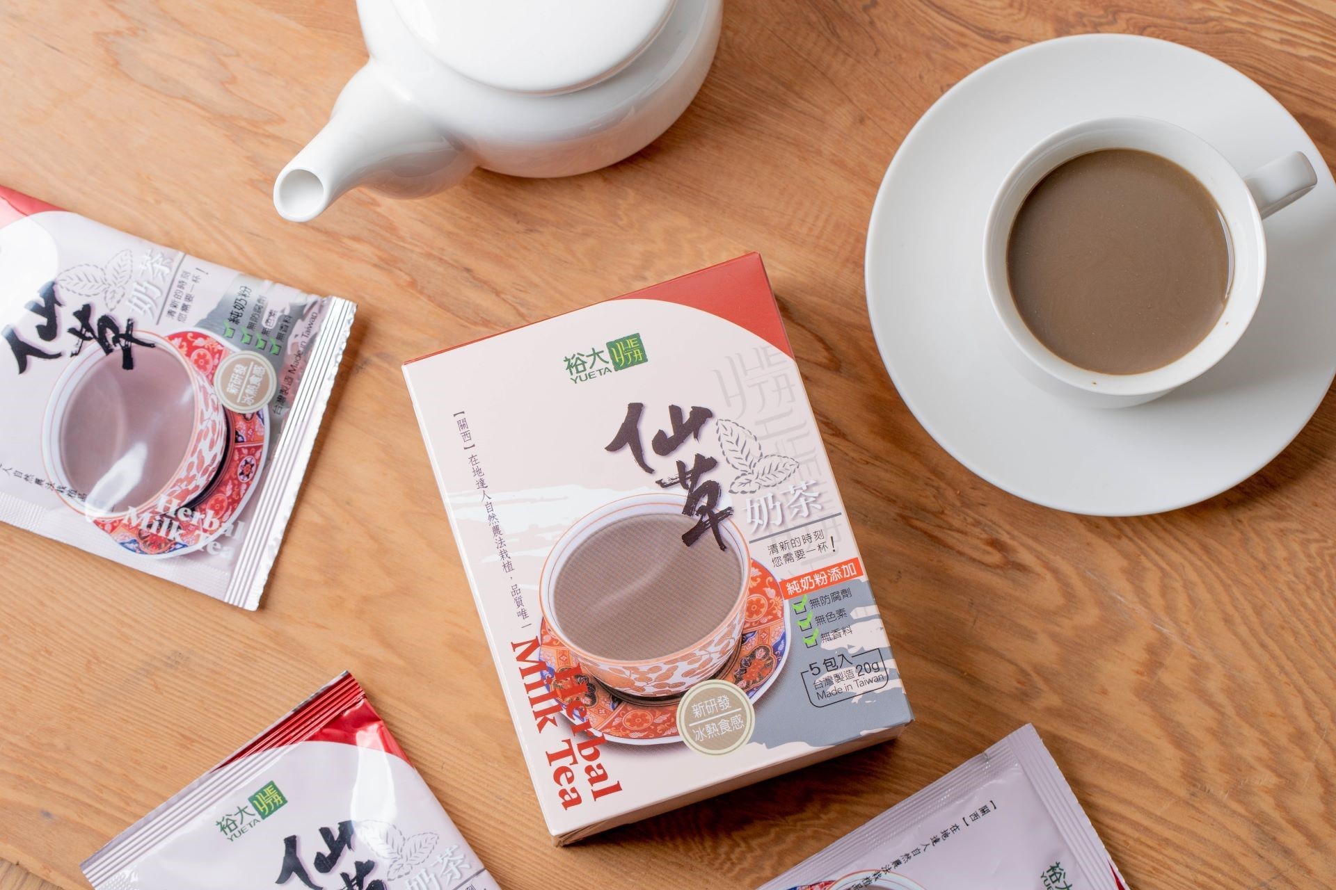 裕大關西仙草茶-裕大仙草茶｜裕大燒仙草-農產品