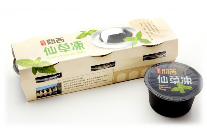 裕大仙草凍