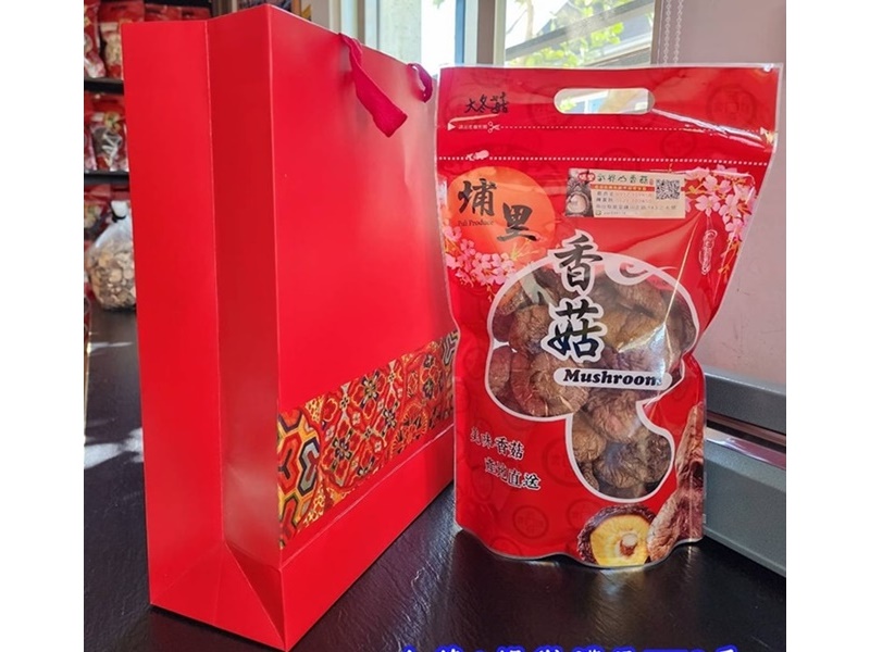 埔里武界山香菇農場-農產品