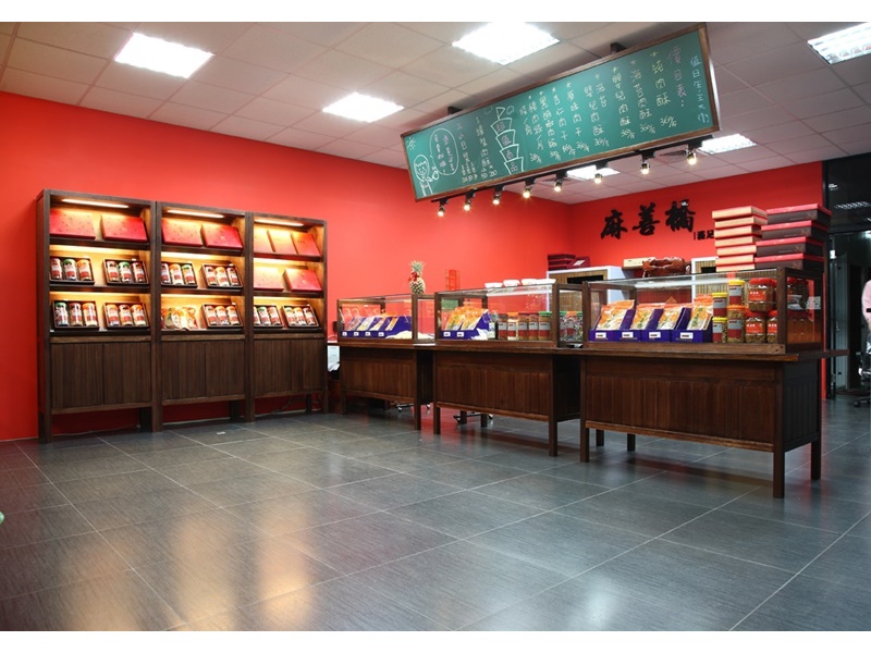 麻善橋-農產品加工