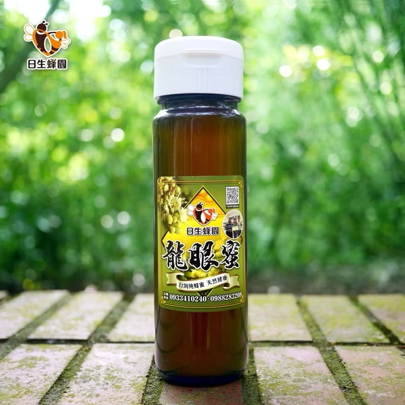 龍眼蜜