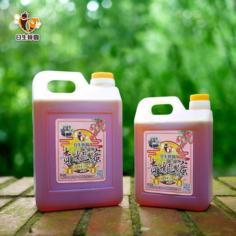 荔枝蜂蜜